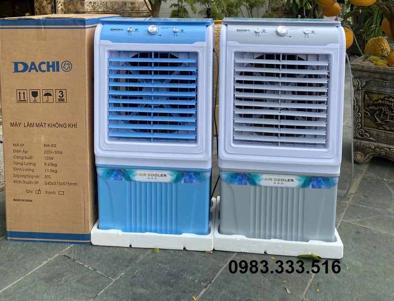 quat-dieu-hoa-hoi-nuoc-45lit-quat-giam-nhiet-dhhn-04