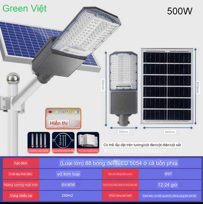 Đèn Năng Lượng Mặt Trời 500W den-nang-luong-mat-troi-500w-d-500-cao-cap