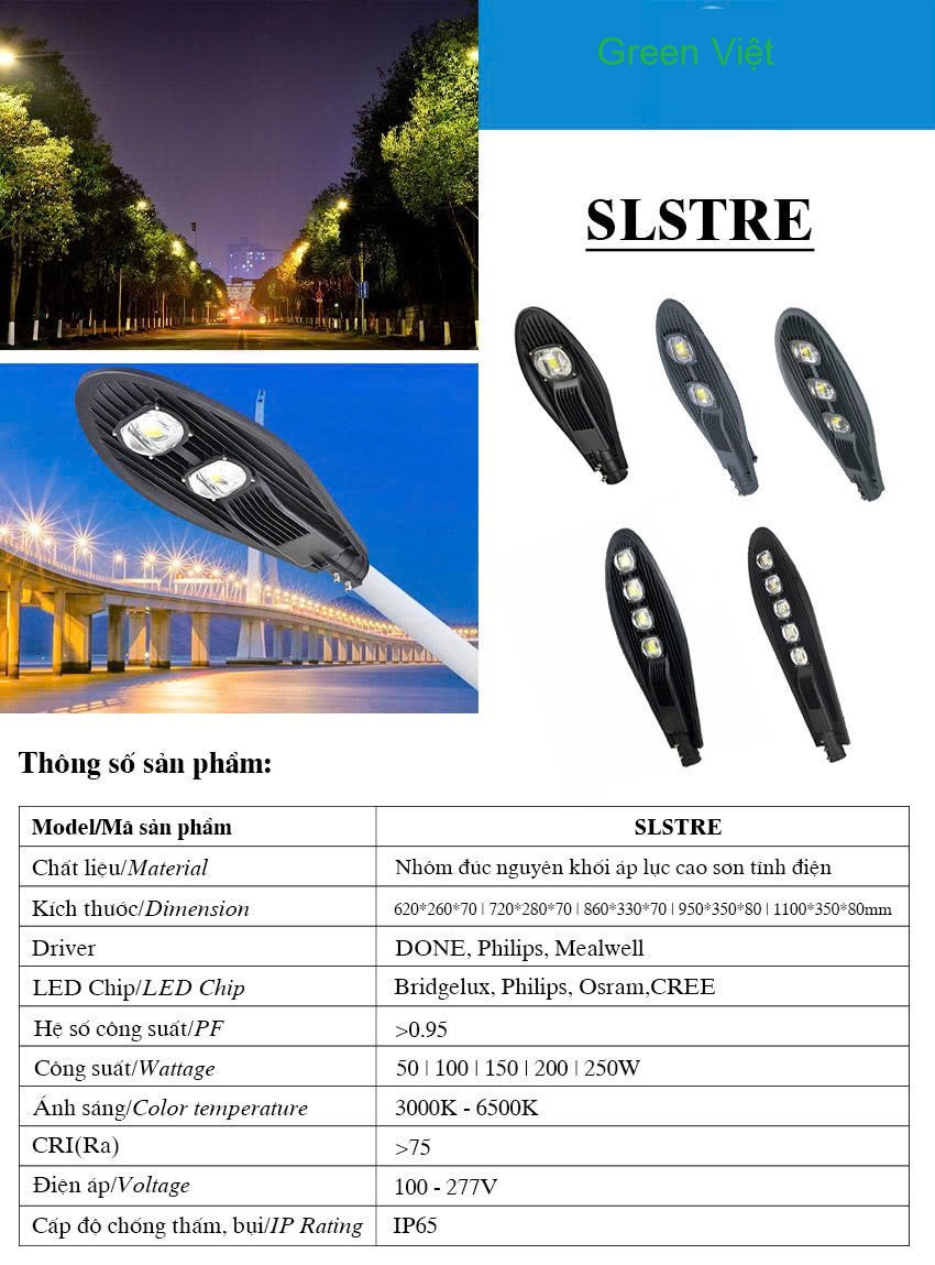 Đèn chiếc lá 50W den-led-duong-50w-cao-cap-chiec-la