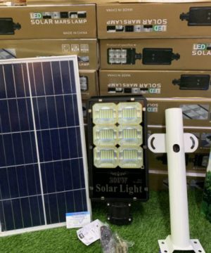 den-nang-luong-mat-troi-200w-lap-san-vuon