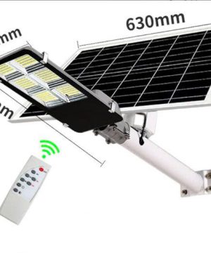 den-tru-nang-luong-mat-troi-gan-tuong-300w-ma-bc300b