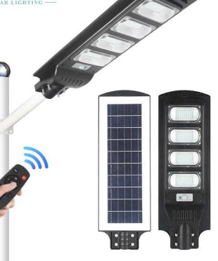 den-duong-nang-luong-mat-troi-tam-pin-lien-120w