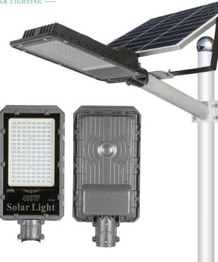 den-duong-nang-luong-mat-troi-400w-solar-light-gv400