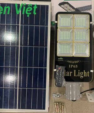 den-nang-luong-mat-troi-300w-den-lap-duong-giao-thong-300w-j300