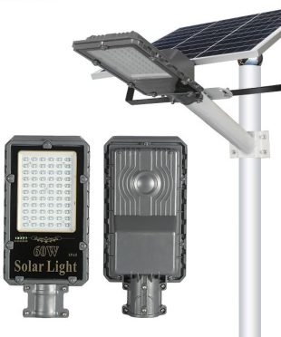 den-duong-nang-luong-mat-troi-cao-cap-60w-ma-60-mn