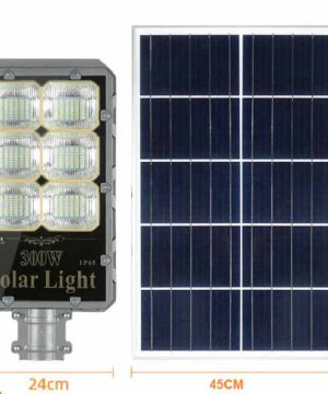 den-nang-luong-mat-troi-300w-solar-light-cao-cap-tsdm300