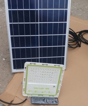 ĐÈN 60W CHỐNG CHÓI NĂNG LƯỢNG MẶT TRỜI