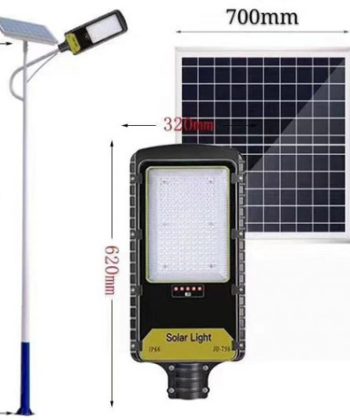 den-duong-nang-luong-mat-troi-jindian-120w-jd-298