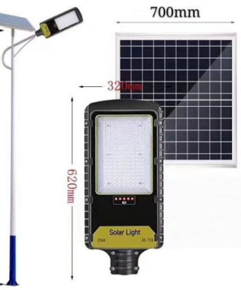 den-duong-nang-luong-mat-troi-jindian-300w-jd-798