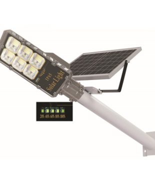 den-100w-den-nang-luong-mat-troi-100w-cao-cap-ts-90100-2