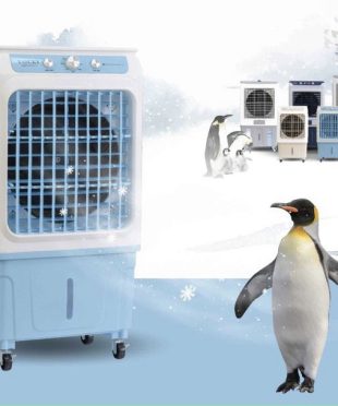 Quạt Hơi Nước DK-4500C