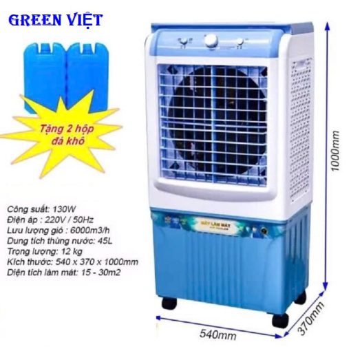 quat-dieu-hoa-hoi-nuoc-45lit-quat-giam-nhiet-dhhn-01