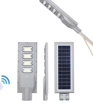 den-duong-nang-luong-mat-troi-tam-pin-lien-200w-1