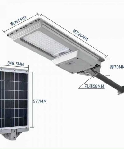 den-nang-luong-mat-troi-cao-cap-200w-tam-pin-lien-mat-led-smd