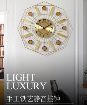 dong-ho-treo-tuong-nghe-thuat-t1525-khong-gian-hien-dai