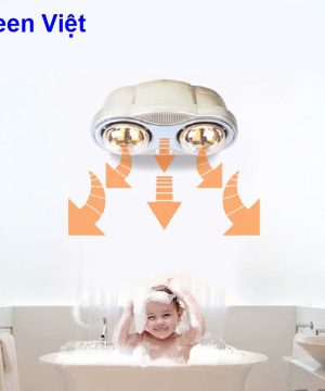 den-suoi-nha-tam-2-bong-cao-cap-cong-nghe-nhat-ban-gazipi02