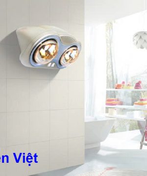 den-suoi-nha-tam-2-bong-cao-cap-cong-nghe-nhat-ban-gazipi02