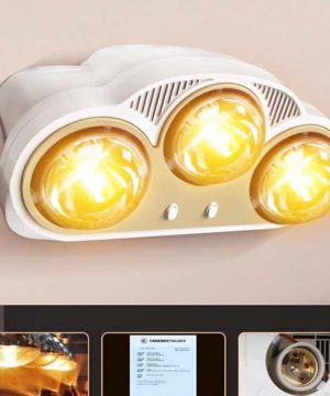 den-suoi-nha-tam-3-bong-cao-cap-cong-nghe-nhat-ban-gazipi03