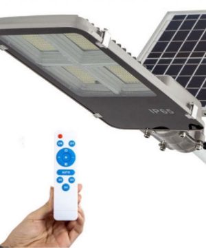 den-nang-luong-mat-troi-bc-200w-lap-duong-di-san-vuon