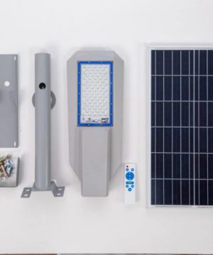 den-duong-nang-luong-mat-troi-cao-cap-200w-gz200-1