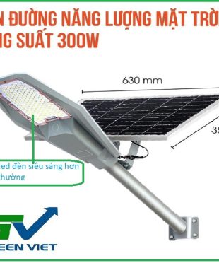den-duong-nang-luong-mat-troi-phi-thuyen-300w-dpt01