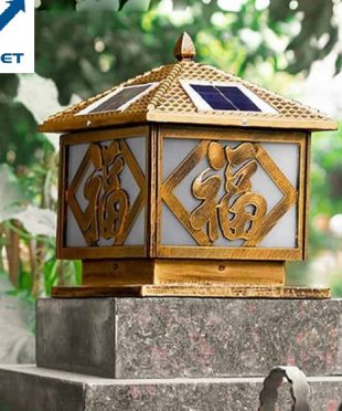 den-tru-nang-luong-mat-troi-chu-phuc-tgp01