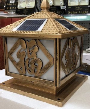 den-tru-nang-luong-mat-troi-chu-phuc-tgp01