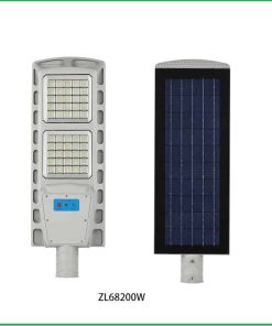 den-nang-luong-mat-troi-anh-sang-trang-200w-lp200-1