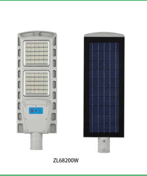 den-nang-luong-mat-troi-anh-sang-trang-200w-lp200-1