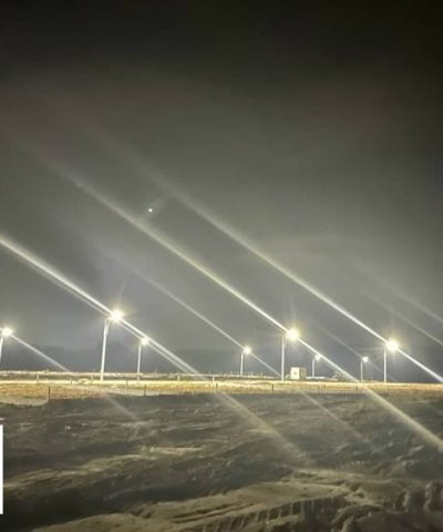 den-duong-led-nang-luong-mat-troi-300w