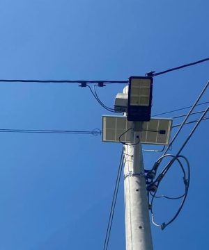 den-duong-led-nang-luong-mat-troi-300w