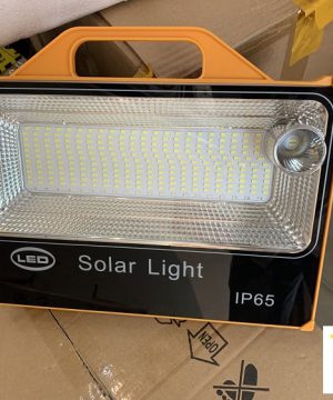 den-nang-luong-mat-troi-200w-xach-tay-dxt0200