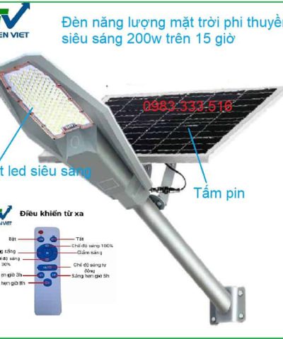 den-nang-luong-mat-troi-phi-thuyen-200w-chieu-80m2-san-ma-dpt200