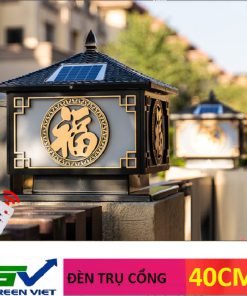 den-nang-luong-mat-troi-tru-cong-chu-phuc-tcpkt-40cm