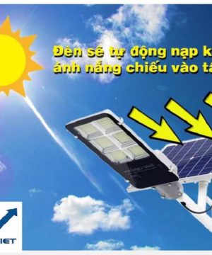 den-tru-lap-duong-cong-loi-di-bang-nang-luong-mat-troi-300w-bc-300