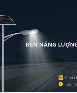 den-duong-nang-luong-mat-troi-du-an-sokoyo-intense-60w