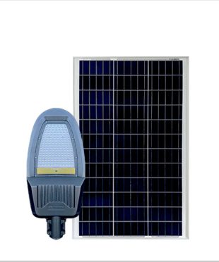 Đèn đường năng lượng 200W JD-200