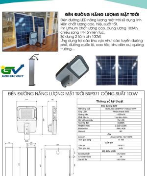 den-nang-luong-mat-troi-du-an-brp371-den-duong-cong-trinh-cao-cap-100w