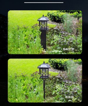 den-nang-luong-mat-troi-bm01-bat-muoi-va-con-trung