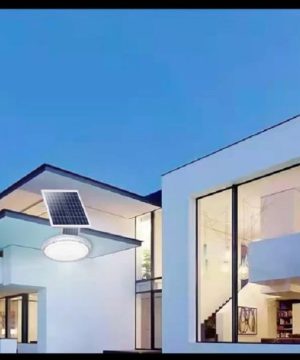 den-nang-luong-mat-troi-op-tran-500w-ot-500