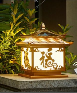 den-nang-luong-mat-troi-tru-trang-tri-vuon-nltt-26