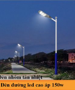 den-duong-led-cao-ap-150w-dcp-150