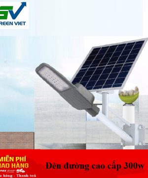 den-duong-nang-luong-mat-troi-cao-cap-dcc-300a-den-san-vuon-300w