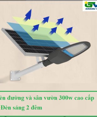 den-nang-luong-mat-troi-300w-den-san-vuon-cao-cap-dsv-zl300