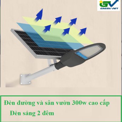 den-nang-luong-mat-troi-300w-den-san-vuon-cao-cap-dsv-zl300