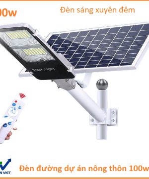 den-duong-cao-cap-100w-den-nang-luong-mat-troi-dbc-100