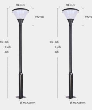 den-san-vuon-nang-luong-mat-troi-300w-dsv-t300