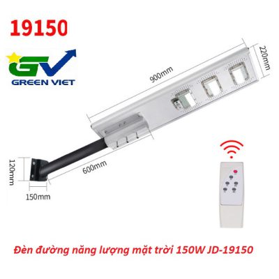 den-duong-nang-luong-mat-troi-150w-jd-19150-va-san-vuon