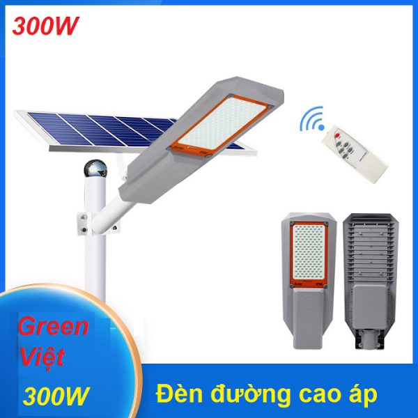 den-duong-nang-luong-mat-troi-300w-cao-cap-jd-300