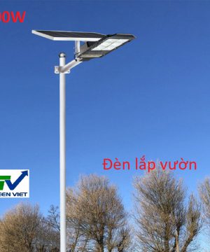 den-duong-nang-luong-mat-troi-300w-jd-z300